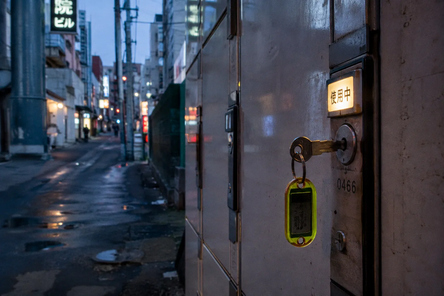 即日キャッシングの必須確認ポイント:事前照会から申込・即日融資実行までの全工程