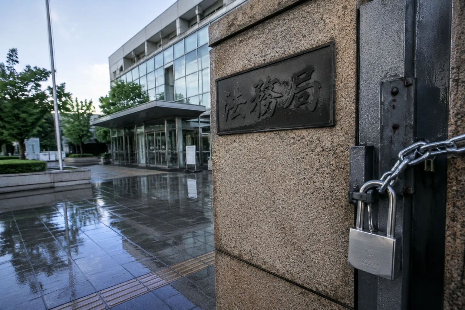 ソフト闇金の押し貸し被害を断ち切る実践手順：勝手な振込への対処から口座防衛までの具体策