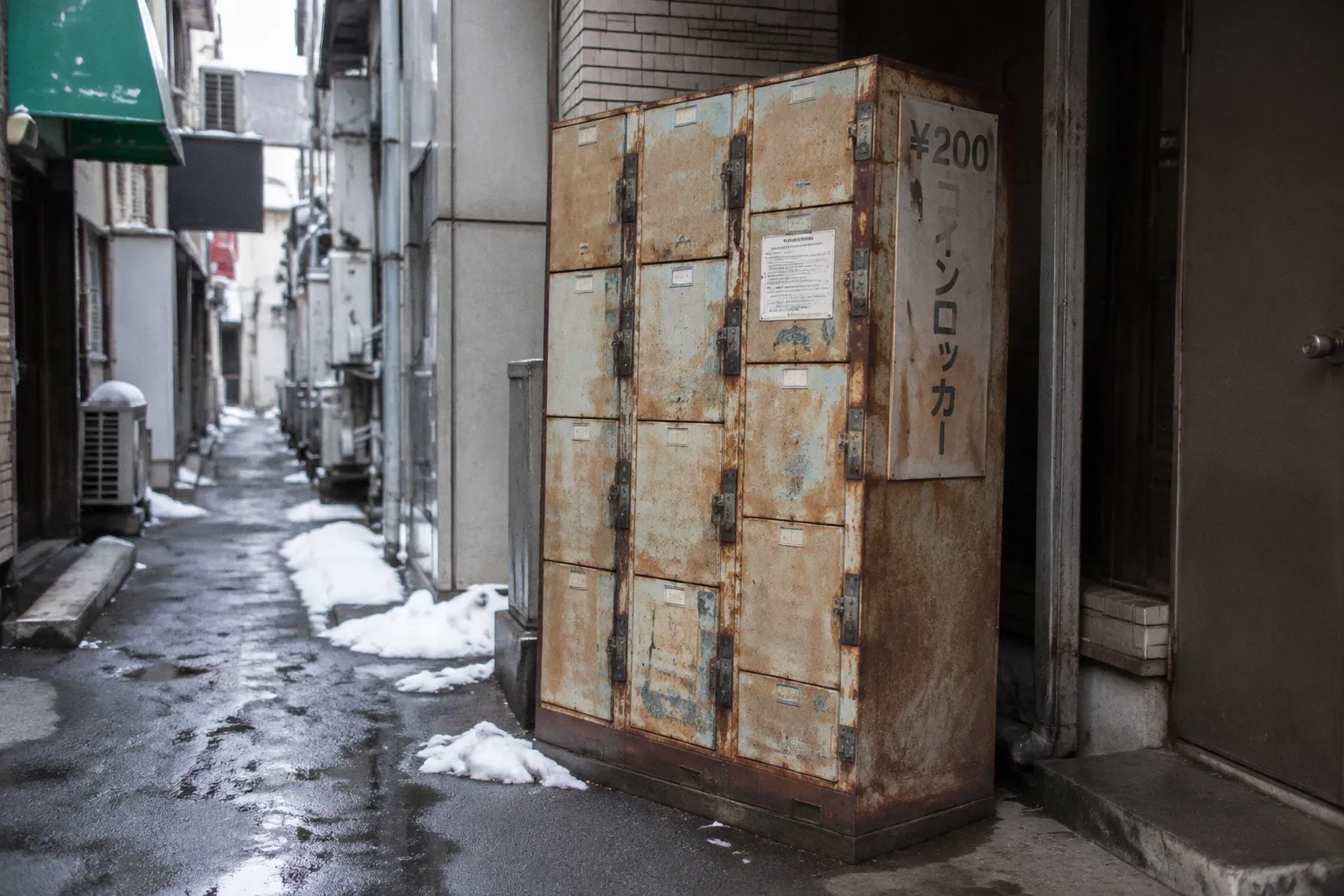 札幌の中小街金と地域金融機関：状況や属性に応じた最適な選び方